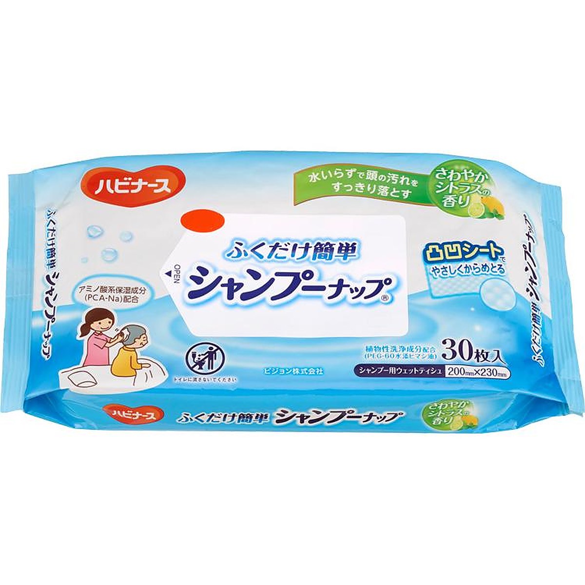 ウェットタイプ 清拭タオル ふくだけ簡単シャンプーナップ / 1023524→1039271 30枚入