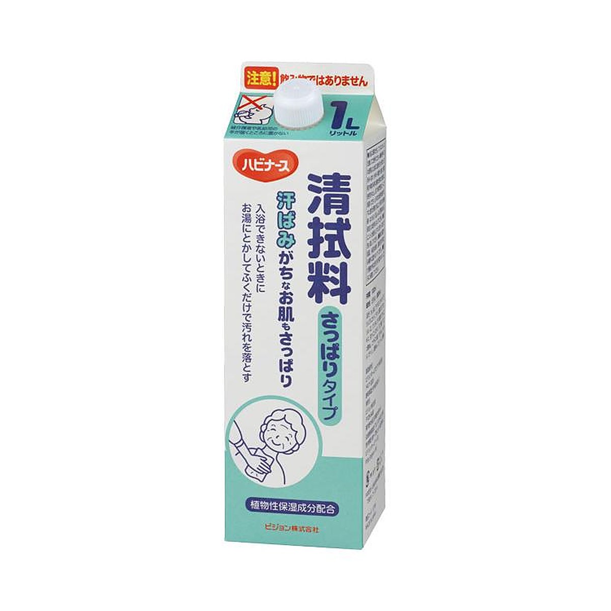 清拭料 清拭剤 ハビナース 清拭料 さっぱりタイプ / 1005665 1L
