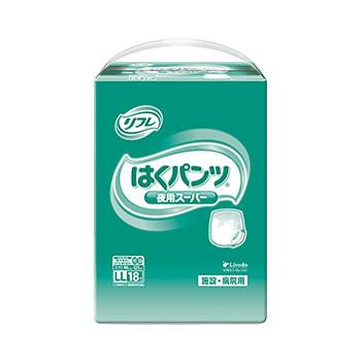 パンツタイプ 紙おむつ 業務用 はくパンツ 夜用スーパー LL / 16597→17602 18枚