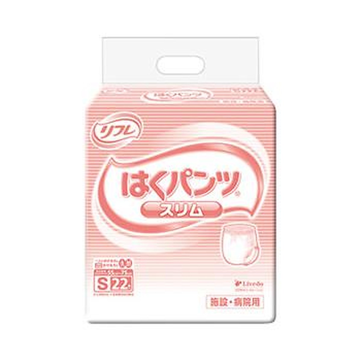 パンツタイプ 紙おむつ 業務用 はくパンツ スリムタイプ S / 16588→17421 22枚